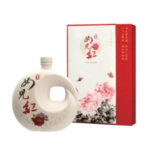 Yuchan Nu Er Hong 女兒紅 20 Year Old 17.5% 1L