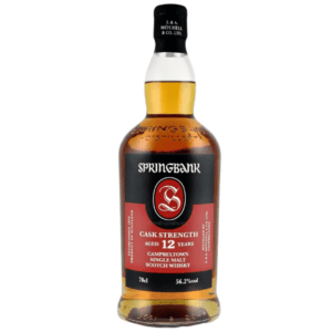 Campbeltown Whisky in KL