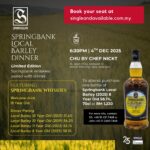 Springbank Local Barley Dinner123